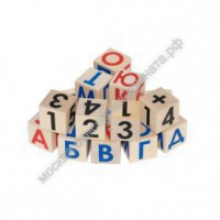 Кубики деревянные "Азбука" - москва.сенсорная-комната.рф - Москва