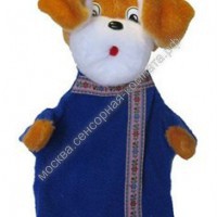 Перчаточная кукла Собака 22 см - москва.сенсорная-комната.рф - Москва