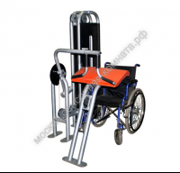 Трицепс-машина для инвалидов-колясочников - "Здоровое детство" - Москва