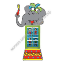 Игровая система Pretty Elephant (Слон) - москва.сенсорная-комната.рф - Москва