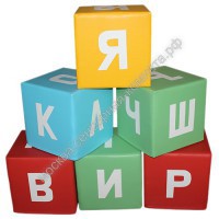 Кубик "Азбука" 20х20х20 - москва.сенсорная-комната.рф - Москва