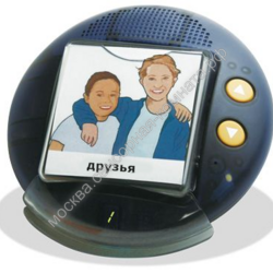 Кнопка-коммуникатор Big Button - москва.сенсорная-комната.рф - Москва