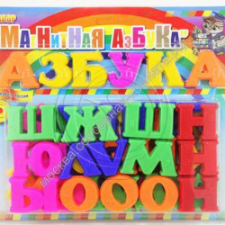 Набор букв «Магнитная азбука» со шрифтом Брайля - москва.сенсорная-комната.рф - Москва