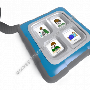 4-х кнопочный игровой коммуникатор №3 - москва.сенсорная-комната.рф - Москва