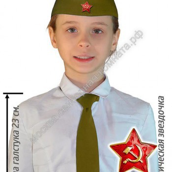 Пилотка+галстук детская хаки - москва.сенсорная-комната.рф - Москва