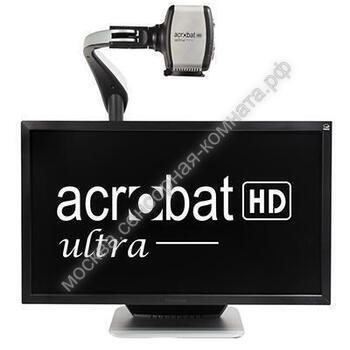 Видеоувеличитель Acrobat HD ultra LCD 22’’ - москва.сенсорная-комната.рф - Москва